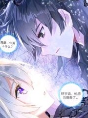 深入了解 男女差差差视频